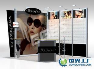 供应便携式展架展位 广告器材 展览出国参展_传媒、广电_世界工厂网中国产品信息库