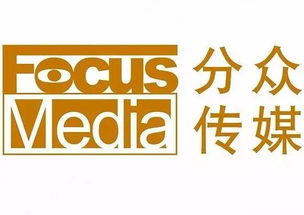 分众传媒 你闲着比不看广告更无聊