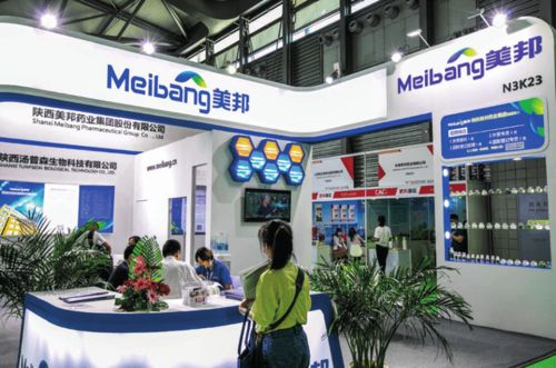 陕西金融高质量闯关