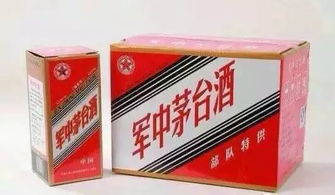 中秋买酒,不怕酒贵,就怕酒假 遇到这些坑爹 老酒 白送也不要