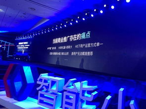 【新潮传媒电梯广告投放平台指导报价】- 