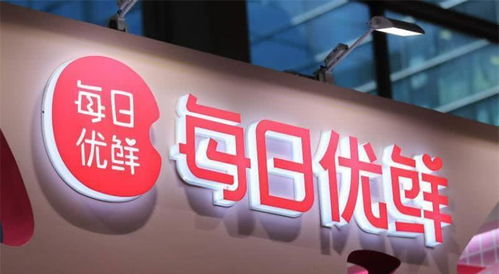 图 温州怎么找媒体曝光事件 北京媒体广告