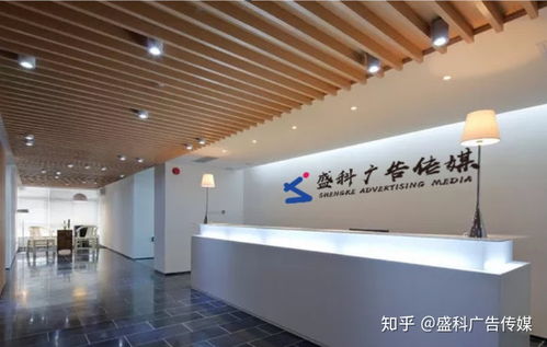 疫情之下，企业线上网络推广策略规划——以盛科与同顺广告传媒为例