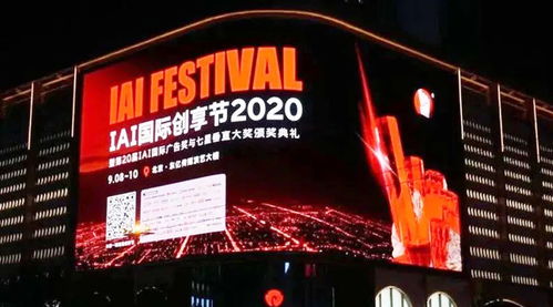 全程高能！近50位大咖同台分享，酒類品牌從這屆“創享節”學什麽？